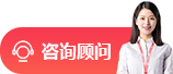 上海中国电信呼叫中心外包-增值业务外包服务